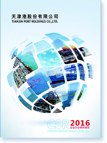 ۹ɷ޹˾2016I؟Έ